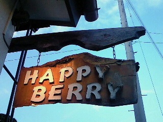 �����킹�ׂ�[