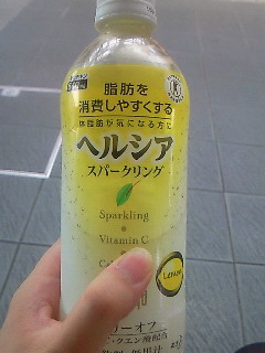 �E���g���}��������