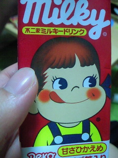 �}�}�̖��c����Ȃ��I