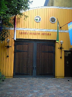 ���Ԃ�����I