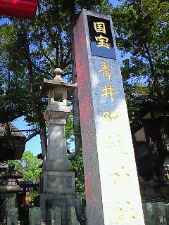 �F�{�����[