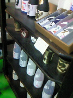 ��u�ŋC��������