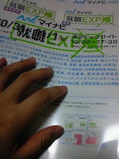 �A�E�X�N�[��