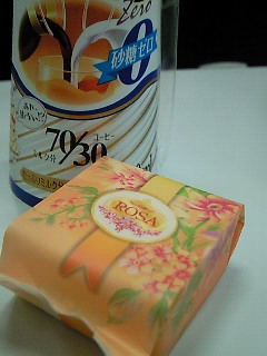 �H�ו���^���Ȃ��ŉ�����